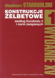 Okładka książki Konstrukcje żelbetowe według Eurokodu 2 i norm związanych tom 1