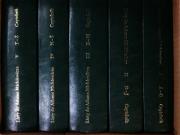 Listy Do Adama Mickiewicza Tom I-V. Autor: Opracowanie zbiorowe. Dadada.pl Okładka książki Listy Do Adama Mickiewicza Tom I-V