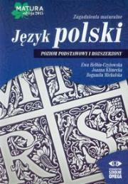 Matura 2015 J. polski Zagadnienia matur.ZPiR OMEGA. Autor: Helbin-Czyżowska/Klimecka. Dadada.pl Okładka książki Matura 2015 J. polski Zagadnienia matur.ZPiR OMEGA