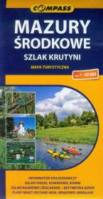 Opakowanie Mazury Środkowe szlak Krutyni mapa turystyczna 1:50 000