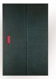 Opakowanie Notatnik A5 Cahier Ondulo Black