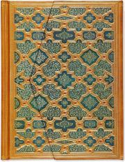 Opakowanie Notatnik Zamykany Mozaika