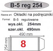 Okładka książki Okładka na podr B5 regulowana nr 8 (25szt) NARNIA