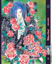 Okładka książki Pet Shop of Horrors Tom 4