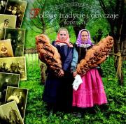 Okładka książki Polskie tradycje i obyczaje. Rodzinne