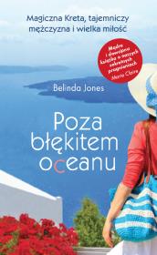 Poza błękitem oceanu. Autor: Belinda Jones. Dadada.pl Okładka książki Poza błękitem oceanu