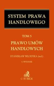 Opakowanie Prawo umów handlowych Tom 5