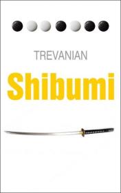 Shibumi. Autor: Trevanian. Dadada.pl Okładka książki Shibumi