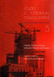 Opakowanie Studia z architektury nowoczesnej Tom 5