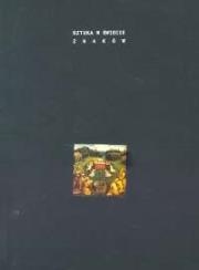 Opakowanie Sztuka w świecie znaków