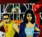 Tokyo Nites. Wydawca: Atom books. Dadada.pl Opakowanie Tokyo Nites