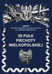 Okładka książki 59 pułk piechoty wielkopolskiej