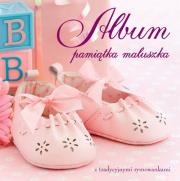 Opakowanie Album pamiątka maluszka