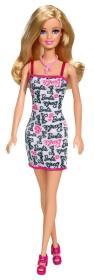 Opakowanie Barbie Lalka szykowna biała