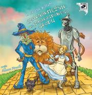 Czarnoksiężnik ze szmaragdowego grodu - Audiobook. Autor: Baum Lyman Frank. Dadada.pl Okładka książki Czarnoksiężnik ze szmaragdowego grodu - Audiobook