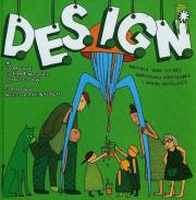 D.e.s.i.g.n. w.2013. Autor: Solarz Ewa. Dadada.pl Okładka książki D.e.s.i.g.n. w.2013