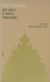 Okładka książki Duch Święty w tradycji prawosławnej