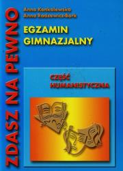 Okładka książki Egzamin gimnazjum - część humanistyczna