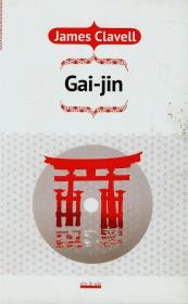 Okładka książki Gai Jin