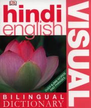 Hindi English Bilingual Visual Bilingual Dictionary. Wydawca: DK. Dadada.pl Opakowanie Hindi English Bilingual Visual Bilingual Dictionary