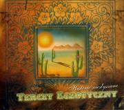 Historie niesłyszane. Autor: Tercet Egzotyczny. Dadada.pl Okładka książki Historie niesłyszane