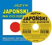 Język japoński na co dzień z książką. Wydawca: Level Trading. Dadada.pl Opakowanie Język japoński na co dzień z książką