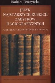 Okładka książki Język najstarszych ruskich zabytków hagiograficznych