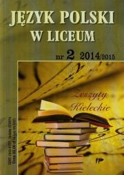 Język polski w liceum 2 2014/2015. Wydawca: Wydawnictwo Pedagogiczne ZNP. Dadada.pl Opakowanie Język polski w liceum 2 2014/2015