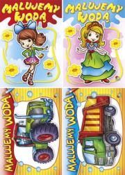 Okładka książki Kolorowanka mała 'Malujemy wodą' (20 szt w paczce - mix wzorów)