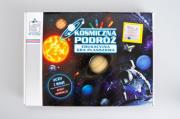 Kosmiczna podróż. Autor: 600858. Dadada.pl Okładka książki Kosmiczna podróż