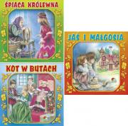 Okładka książki Książeczka do czytania 'sztywne strony ' (15 szt w paczce - mix wzorów)