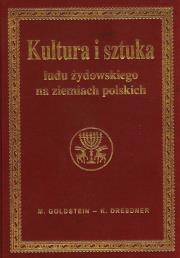 Okładka książki Kultura i sztuka ludu żydowskiego na ziemiach polskich