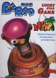 Opakowanie Łaskotanie pirata