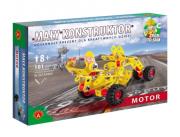 Opakowanie Mały Konstruktor - Motor ALEX