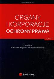 Okładka książki Organy i korporacje ochrony prawa