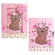 Opakowanie Pamiętnik zamykany Pies