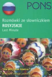 Pons Rozmówki ze słowniczkiem Rosyjskie. Autor: Kotwicka-Dudzińska Irena, Sitarski Andrzej. Dadada.pl Okładka książki Pons Rozmówki ze słowniczkiem Rosyjskie