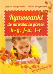 Rymowanki do utrwalania głosek k-g, f-w, l-r. Autor: Szwajkowska Elżbieta, Szwajkowski Witold. Dadada.pl Okładka książki Rymowanki do utrwalania głosek k-g, f-w, l-r