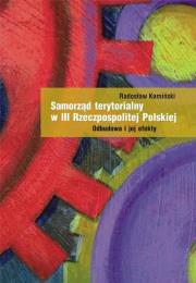 Okładka książki Samorząd terytorialny w III Rzeczpospolitej Polskiej