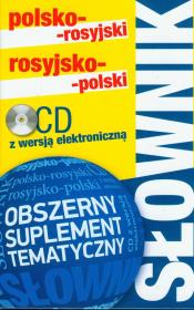 Opakowanie Słownik polsko-rosyjski rosyjsko-polski z płytą CD