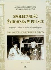 Okładka książki Społeczność żydowska w Polsce