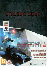 Opakowanie Stalowa Seria Starpoint Gemini 2