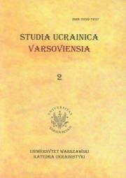 Opakowanie Studia Ucrainica Varsoviensia 2