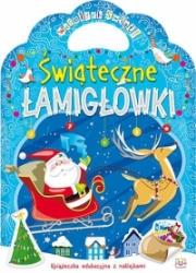 SWIATECZNE LAMIGLOWKI-AKSJOMAT. Autor: Opracowanie zbiorowe. Dadada.pl Okładka książki SWIATECZNE LAMIGLOWKI-AKSJOMAT