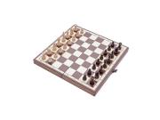 Opakowanie Szachy szkolne