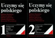 Okładka książki Uczymy się polskiego tom 1-2