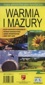 Opakowanie Warmia i Mazury mapa administracyjno-turystyczna