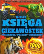 Okładka książki Wielka księga ciekawostek