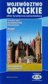 Opakowanie Województwo opolskie atlas turystyczno-samochodowy