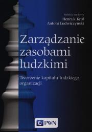 Okładka książki Zarządzanie zasobami ludzkimi